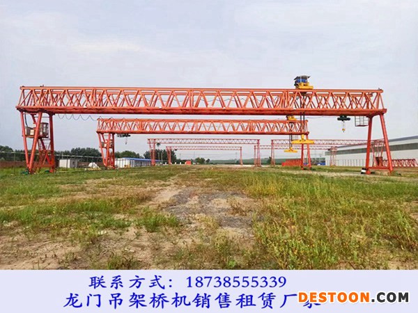 福建厦门65T龙门吊电气系统装配要求
