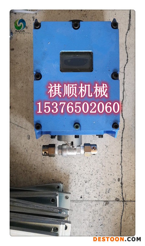 矿用水幕ZP127煤矿用红外感应人过听喷水幕