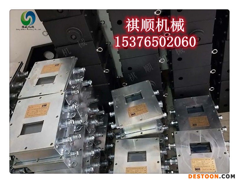 ZP127矿用粉尘超限洒水降尘装置自动喷雾