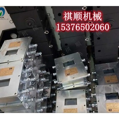 ZP127矿用粉尘超限洒水降尘装置自动喷雾