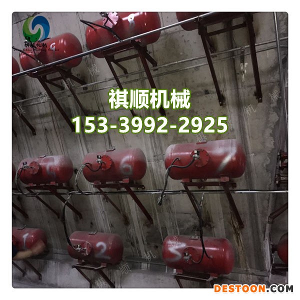 祺顺153-3992-292