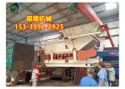 K4给煤机缓冲托辊弹簧托辊支架159托辊