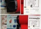 020AO 020AA 020ACS滤芯