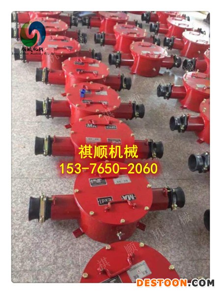 BHG1防爆型电缆接线盒400A电流10KV