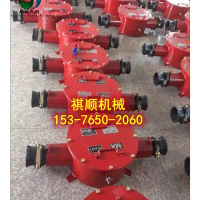 BHG1-400/10矿用防爆高压电缆接线盒两通