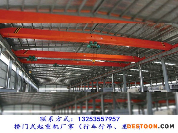 山东烟台单梁行车厂家桥式起重机运行机构比较