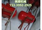 料仓疏通破拱器空气炮KQP-B-150L空气炮