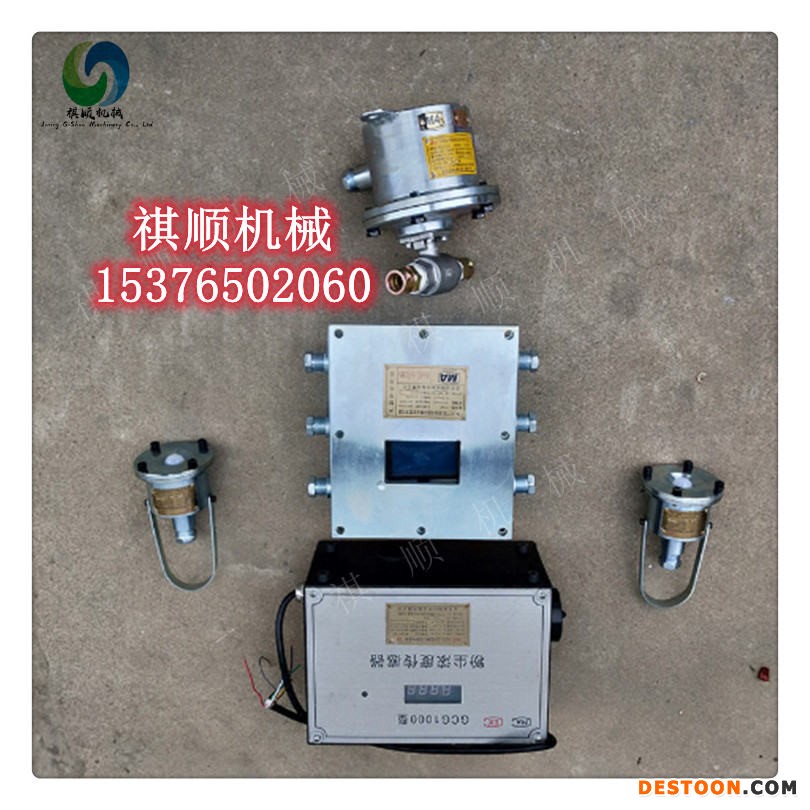 测尘洒水003.jpg 测尘洒水003.jpg