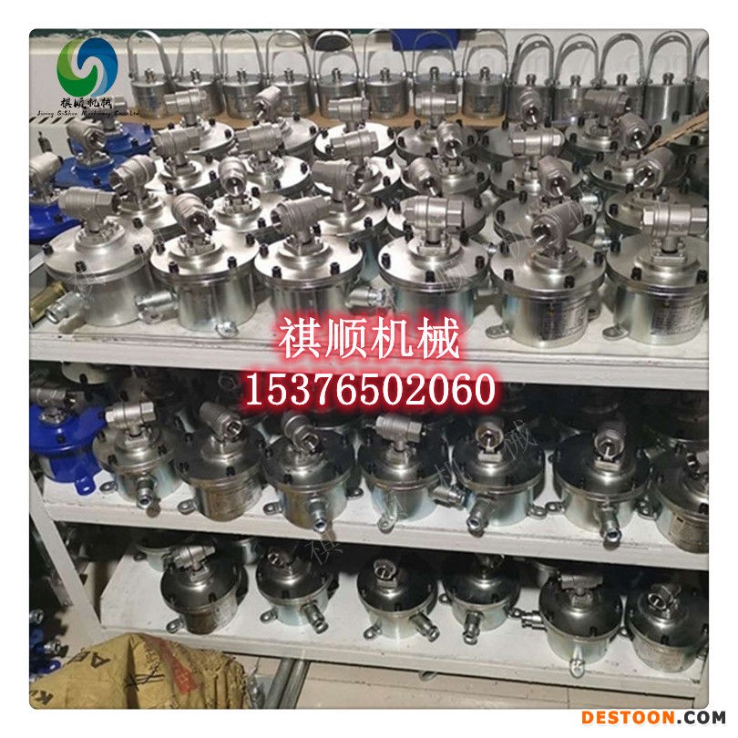 ZP127矿用洒水喷雾装置红外感应自动喷雾