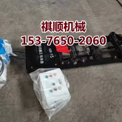 900轨距气动阻车器抱轨式双向阻车器