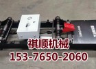 煤矿用阻车器600轨距阻车器900轨距阻车器
