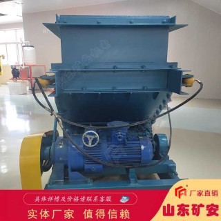 GLL1500/18.5/B链式给料机传动力大运输能力更强