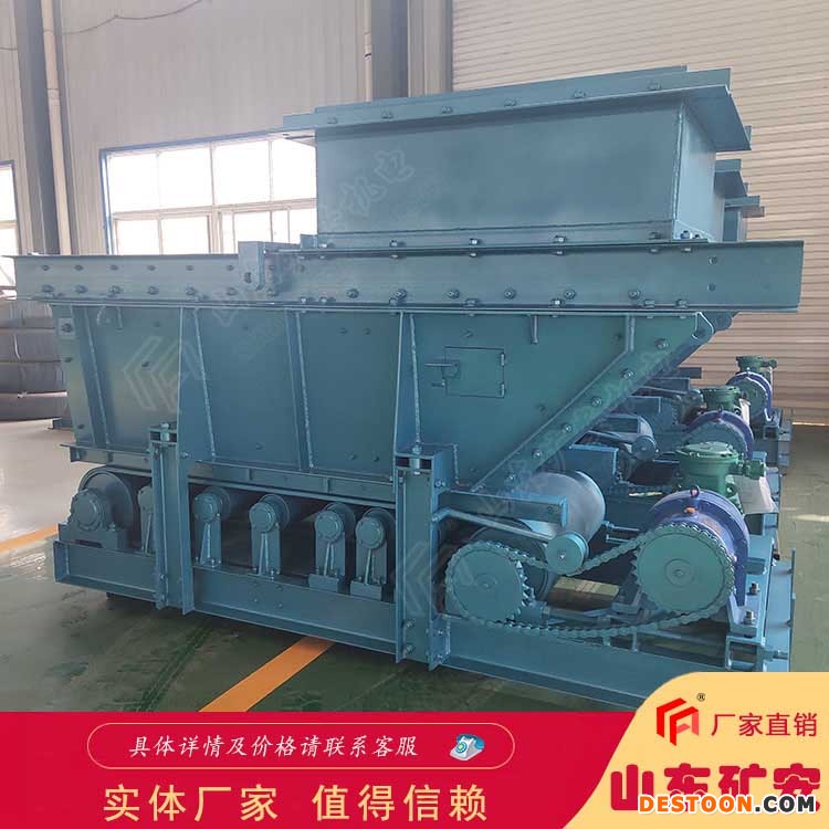 GLD2200/7.5/S带式给料机仓口尺寸标准 k4给煤机