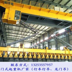 山东莱芜行车行吊厂家电磁桥式起重机工作原理