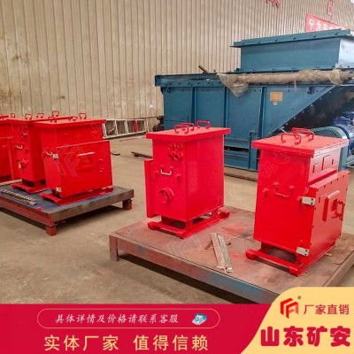 DXBL1536/127J矿用锂离子蓄电池电源在线交流输出