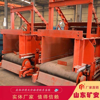 GLD3300/7.5/S称重给料机架构稳定加厚材质维护简单
