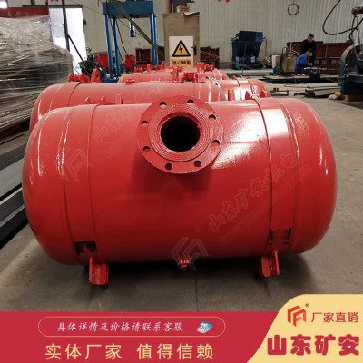 KQP300破拱器矿用清堵器破拱器 防爆耐高温