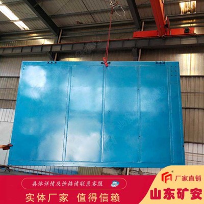 电动无压风门控制器气动闭锁装置平衡控制