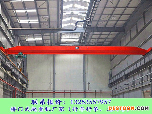 山东滨州单梁行车厂家起重机零部件加工