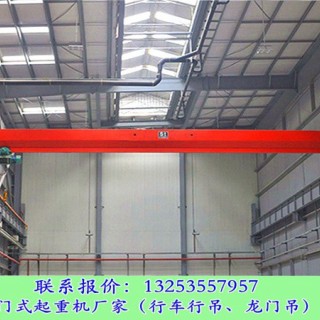 山东滨州单梁行车厂家起重机零部件加工