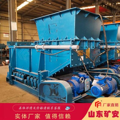 GLD4000/11/B皮带式给煤机双层钢板耐磨煤仓给料机