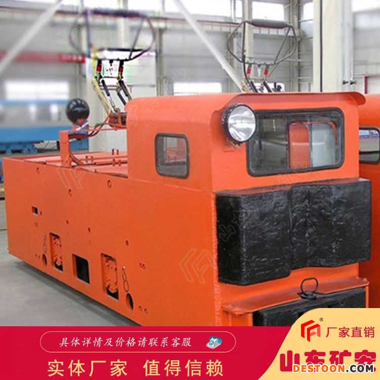 3T窄轨架线式工矿电机车矿用牵引轨道车 运行稳定