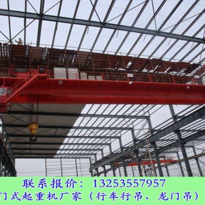 广西崇左行车行吊厂家吊运作业过程中的要点