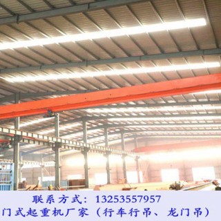 湖南邵阳单梁行车和双梁行吊的工作级别有哪些