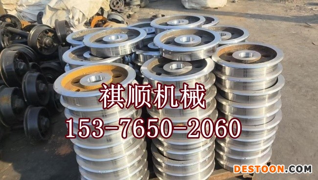 侧卸式矿车用轮组空心铸造矿车轮350mm