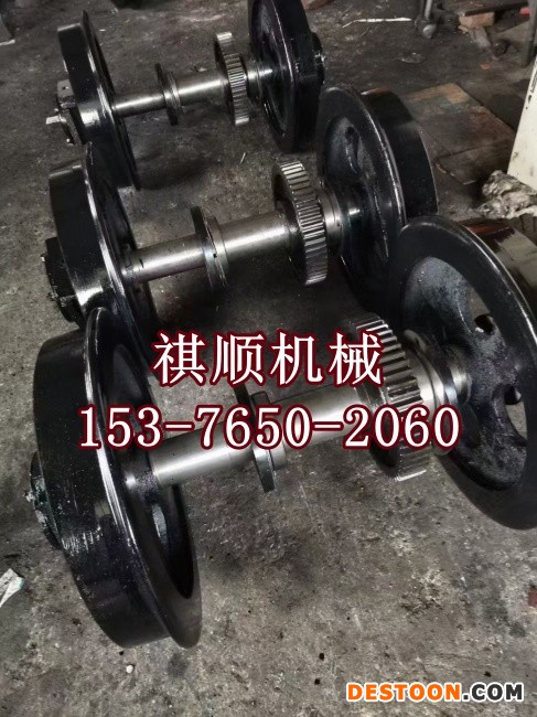 轮对 (57)_副本