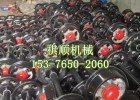 矿用车对轮径300轴径60矿用平板车用轮对含轴