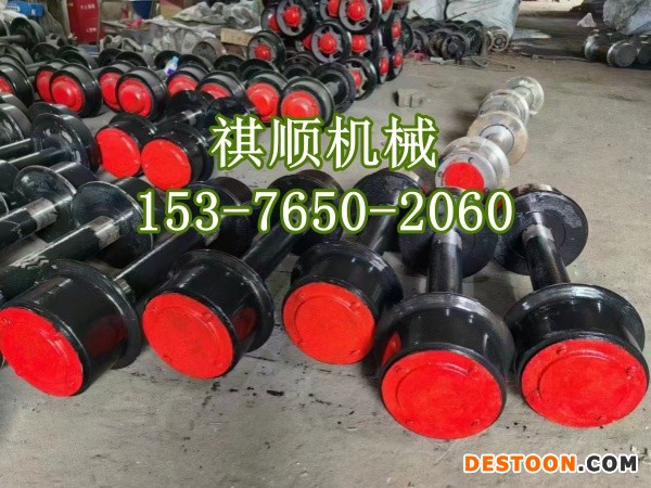 轮对 (2)_副本.jpg