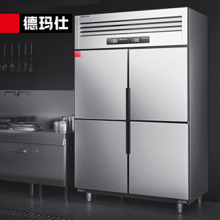 南京德玛仕（DEMASHI）四门冷柜销售