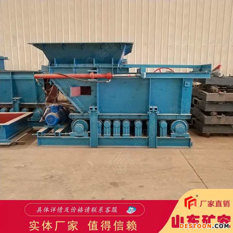 GLD3300/7.5/S带式给煤机试车与运转