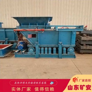 GLD3300/7.5/S带式给煤机试车与运转