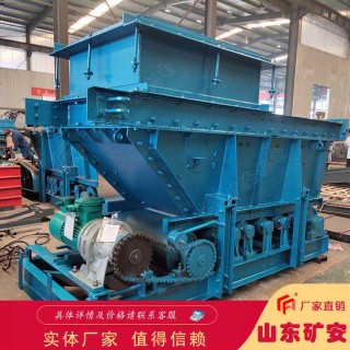 GLD3300/7.5/B带式给煤机耐磨变频驱动