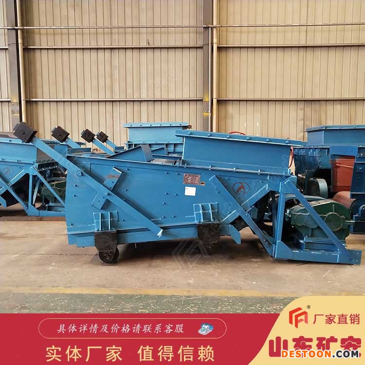 GLW330-7.5-S往复式给煤机基础参数及使用条件