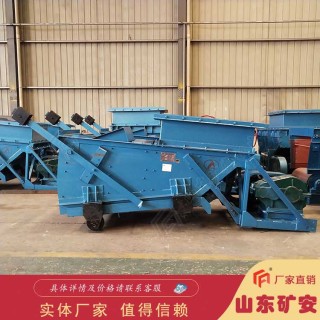 GLW330-7.5-S往复式给煤机基础参数及使用条件