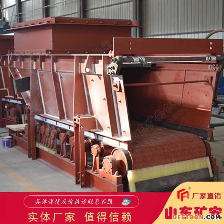 GLD3300-7.5-S甲带式给料机物料传输快 加厚柔性甲片