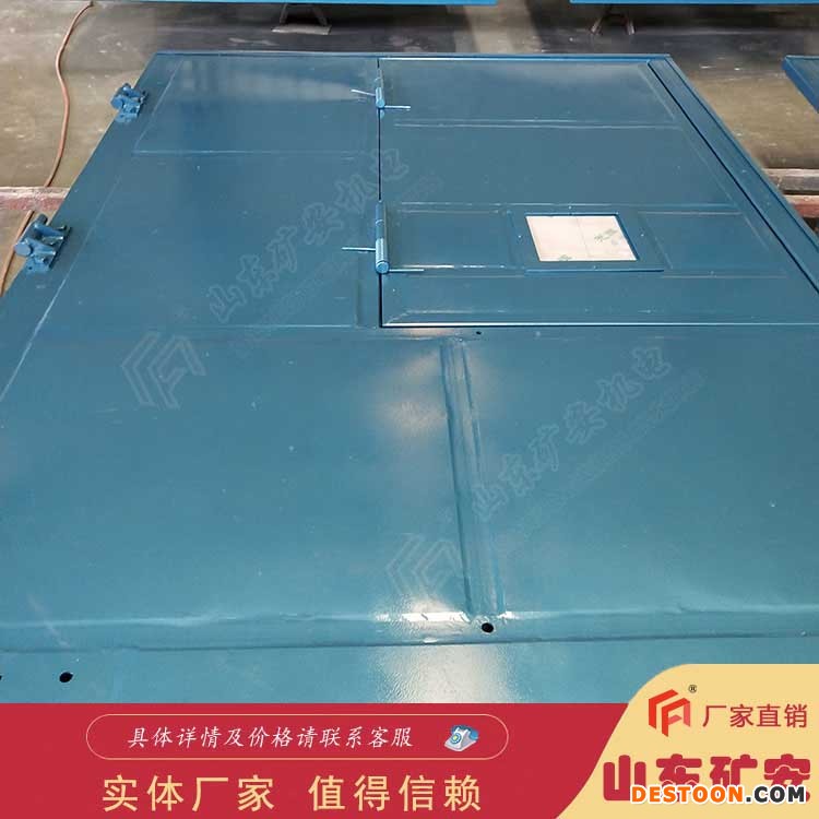 一推一拉无压风门钢质构造 结构简单 坚固耐用