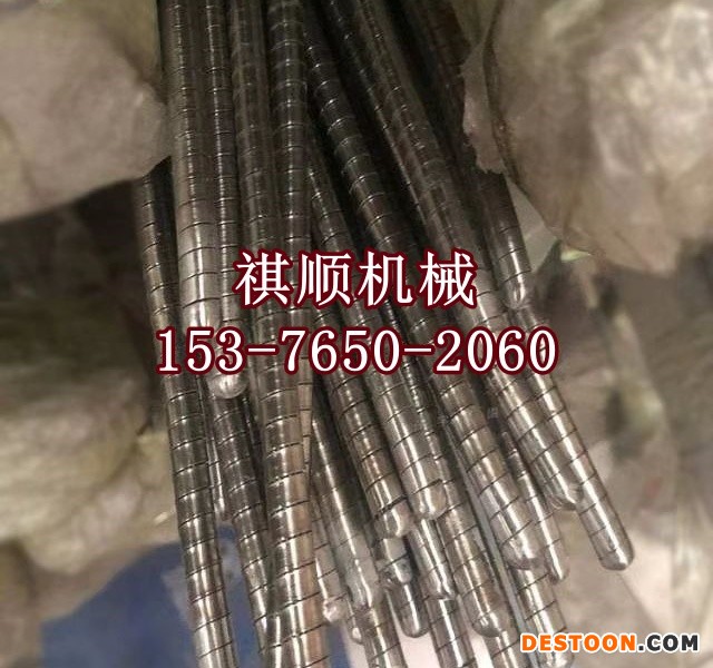 304软轴输送带全不锈钢穿条皮带穿条尺寸定做