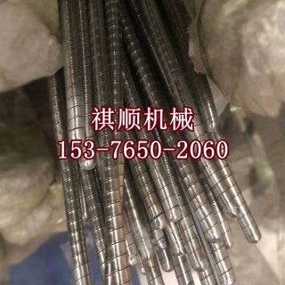 304软轴输送带全不锈钢穿条皮带穿条尺寸定做