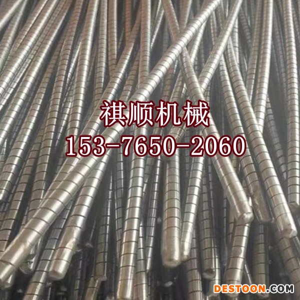 1 (19)_副本.jpg 1 (19)_副本.jpg