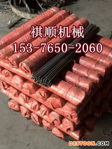 1 (39)_副本.jpg 1 (39)_副本.jpg