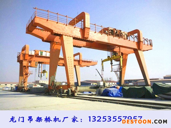 龙门吊型号 (26).jpg