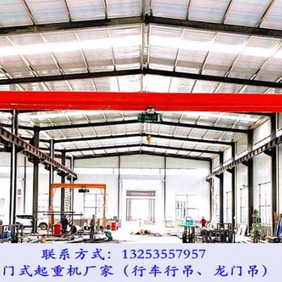 江苏宿迁行车行吊厂家桥式起重机安全装置
