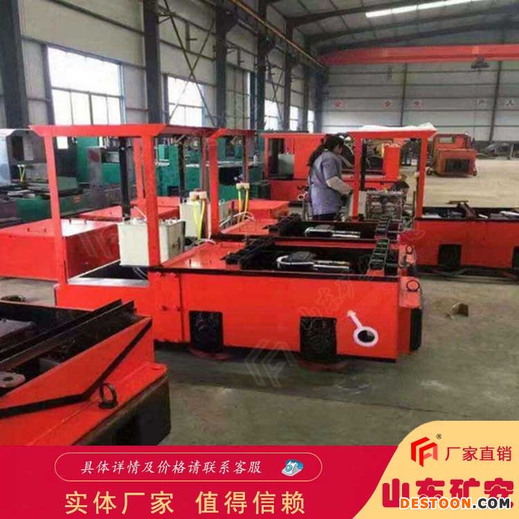 3T窄轨架线式工矿电机车矿用轨道牵引车 运行稳定