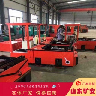 3T窄轨架线式工矿电机车矿用轨道牵引车 运行稳定