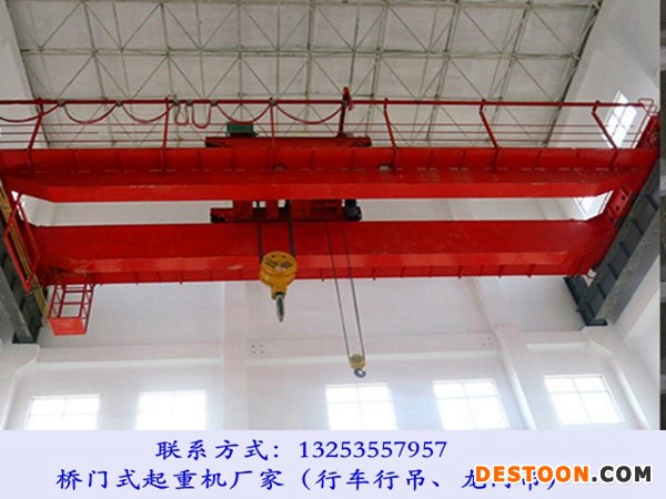 行车起重机 (26).jpg