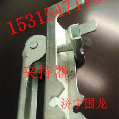山东夹持器  防溢裙板夹持器